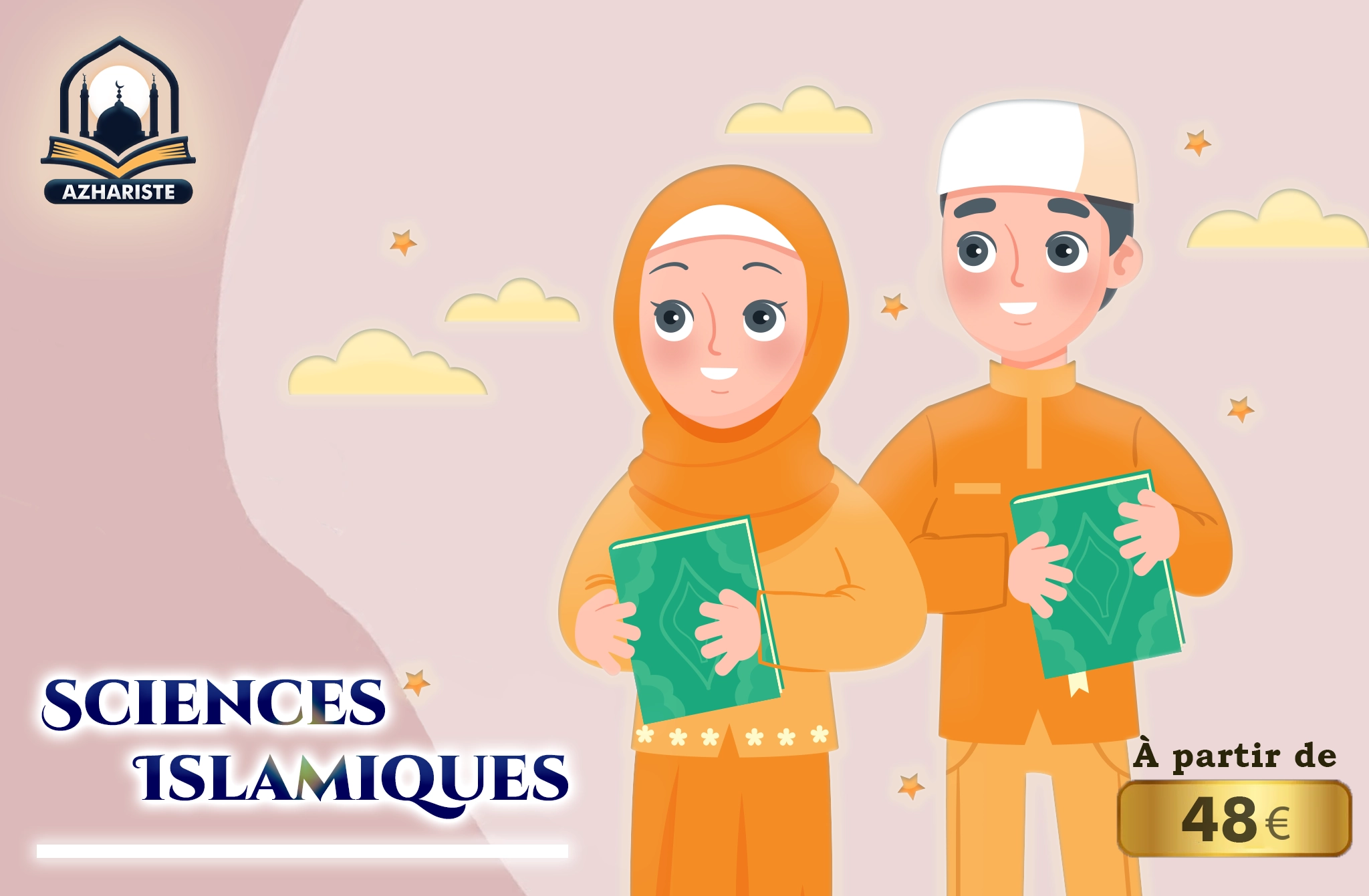 science islamique - azhariste