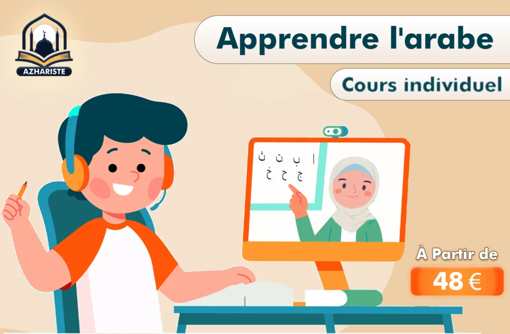 apprendre l'arabe