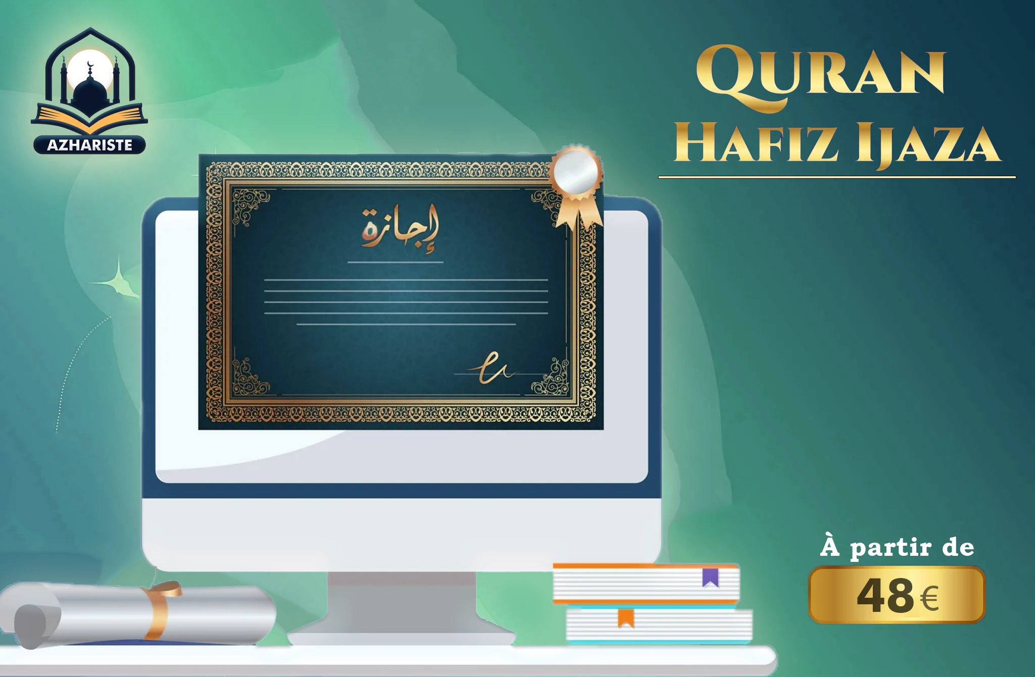 quran hafiz ijazah - azhariste